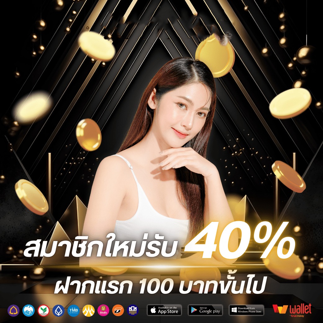 โปร1-DMC89
