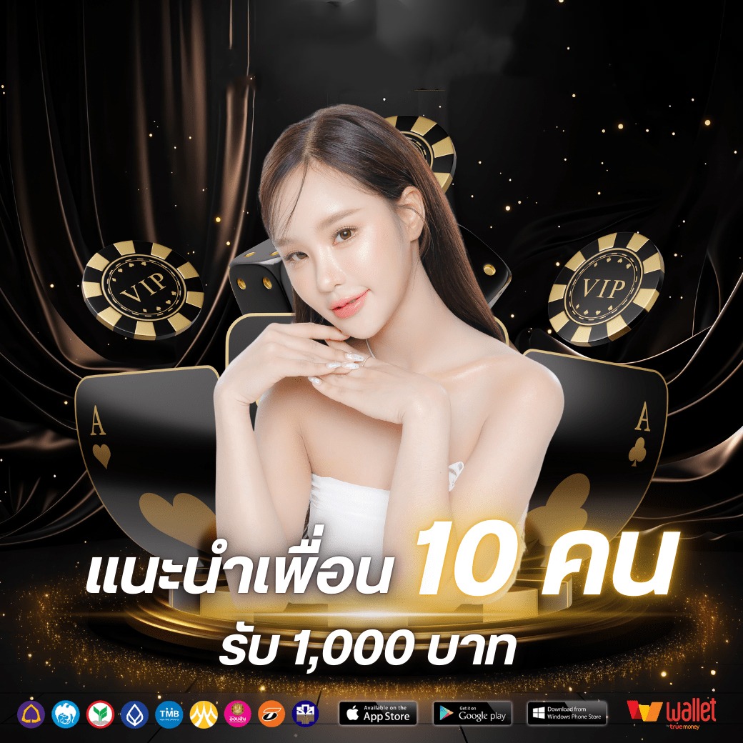 โปร3-DMC89
