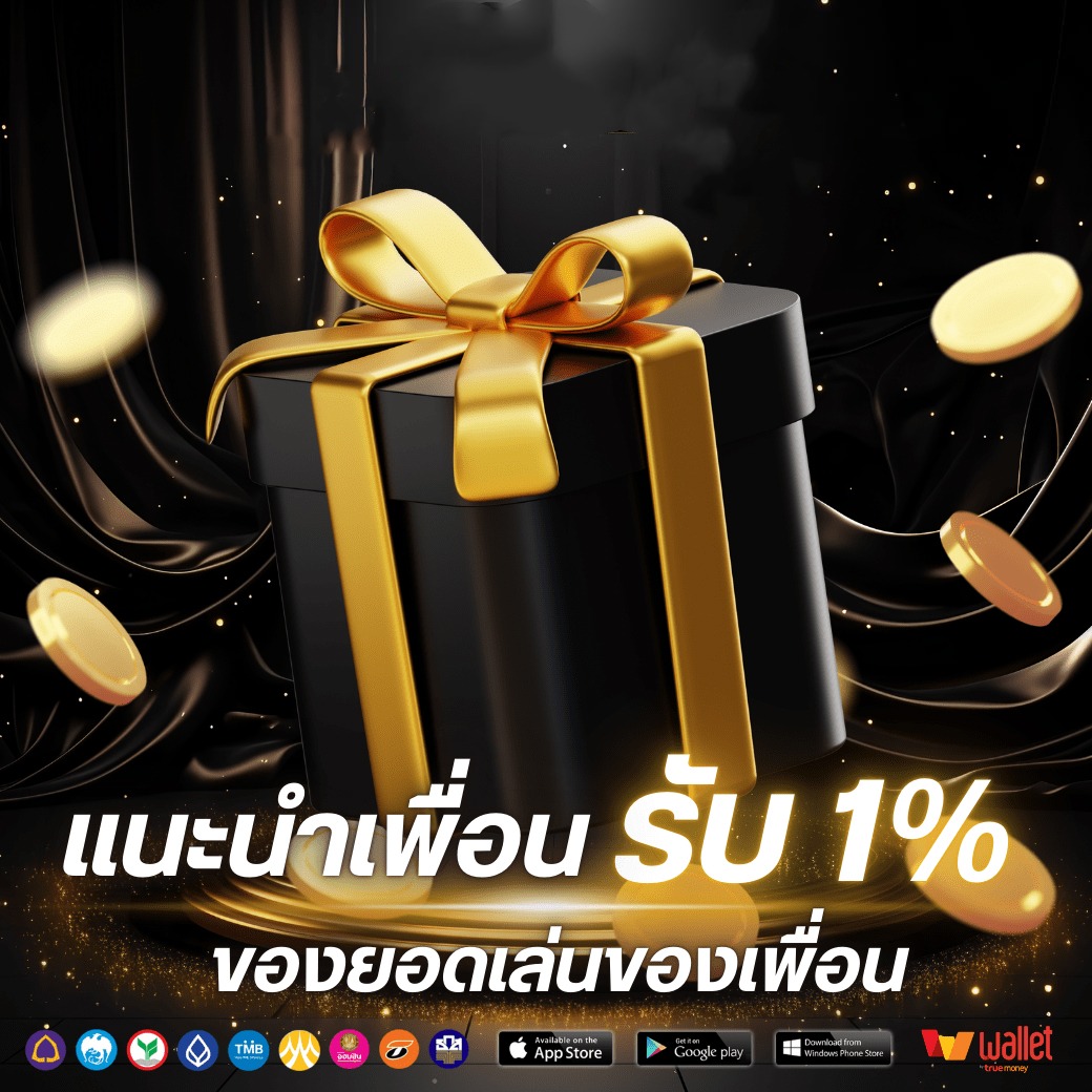 โปร4-DMC89